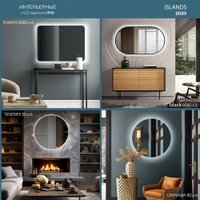 Зеркало Алмаз-Люкс Taiwan 8060s-6 (с подсветкой, с сенсорной кнопкой)