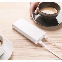 Внешний аккумулятор Xiaomi Mi Power Bank 2С 20000mAh (белый)