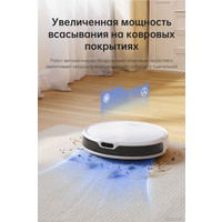 Робот-пылесос Dreame Trouver Robot Vacuum M1 RPM1GA (международная версия, белый)