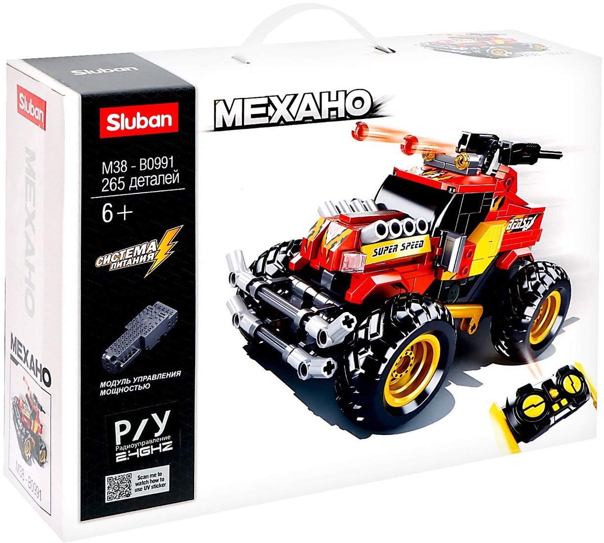 

Конструктор Sluban Механо Гоночный джип M38-B0991