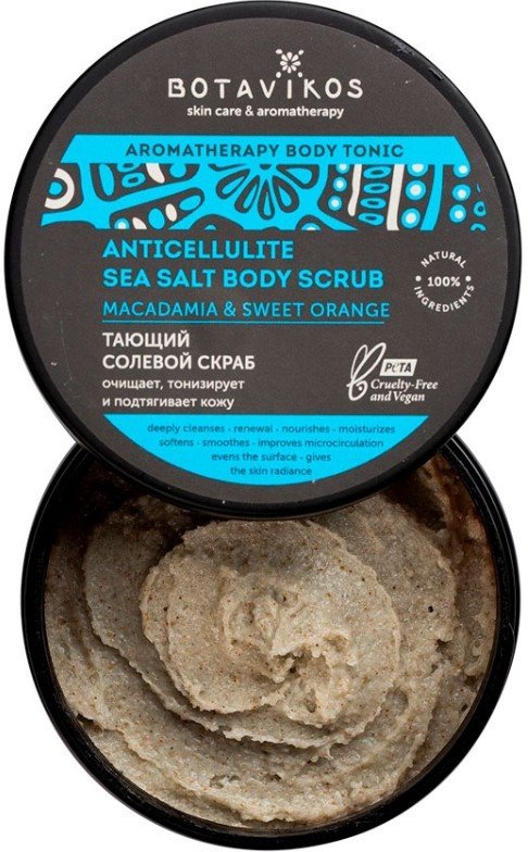 

Botavikos Скраб для тела Aromatherapy Tonic Антицеллюлитный тающий солевой 250 мл