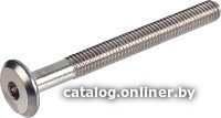Набор винтов Starfix SMC1-77270-50