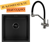 ECO AR 450*450 + cмеситель JAPETO BLACK PVD