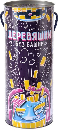 Настольная игра Magellan Деревяшки. Без Башни! MAG119817