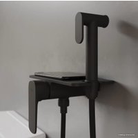 Гигиенический душ IDDIS AXEBLSHi08