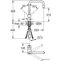 Смеситель Grohe Minta (хром) [32067000]