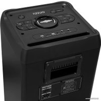 Патибокс Ginzzu GM-205