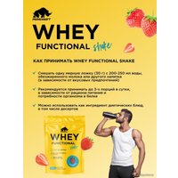 Протеин комплексный Prime Kraft Whey Functional Shake (900 г, клубника)