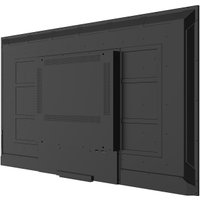 Информационная панель Lumien Basic G2 LB5535SDG2