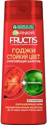 Fructis Годжи стойкий цвет 250 мл