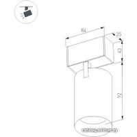 Трековый светильник Arlight MAG-SPOT-45-R85-7W Warm3000 026966