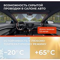 Видеорегистратор-радар детектор-GPS информатор (3в1) DaoCam Genom Wi-Fi в Гомеле