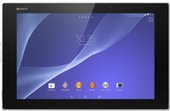 Xperia Z2 Tablet 16GB 4G White (SGP521RUW)