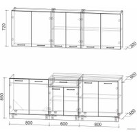 Готовая кухня Интерлиния Мила Лайт 2.2 (дуб золотой)