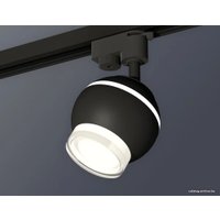 Трековый светильник Ambrella light XT XT1102070