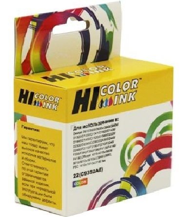 

Картридж Hi-Black HB-C9352AE