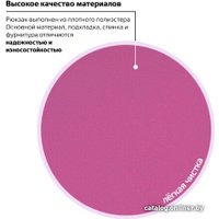 Городской рюкзак BRAUBERG Friendly 270092