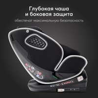 Детское автокресло Happy Baby Reex isofix (black)