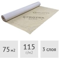 Мембрана Foliarex Гидроизоляционная Strotex Basic (75 м2)