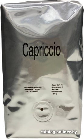 Кофе Blasercafe Capriccio в зернах 250 г