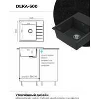 Кухонная мойка Polygran Deka 600 (космос)