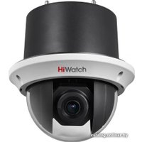 CCTV-камера HiWatch DS-T245(B)