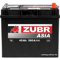 Автомобильный аккумулятор Zubr Ultra Asia R+ Турция (45 А·ч)