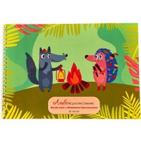 Набор школьника Офистон Маркет Набор школьно-письменных принадлежностей, 13 предметов (для мальчиков)