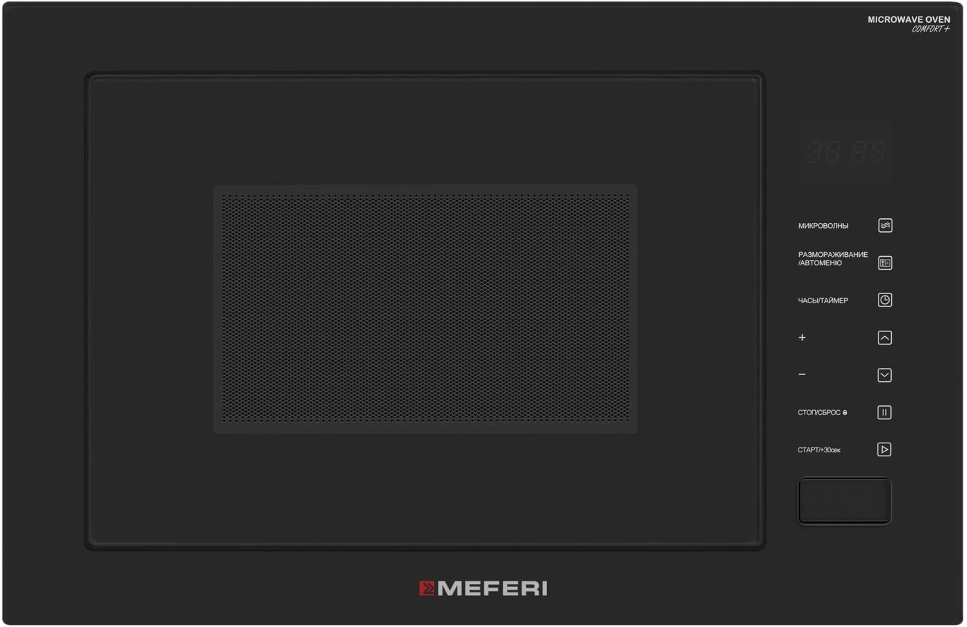 

Микроволновая печь Meferi MMO6028BK Comfort Plus