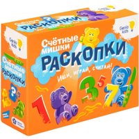 Набор для опытов Genio Kids Kids-Art Раскопки RSKP4 в Гомеле