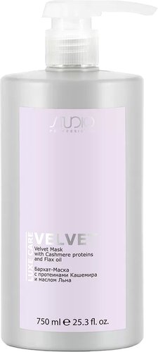 Маска Kapous Studio Professional Luxe Care с протеинами кашемира и маслом льна 750 мл