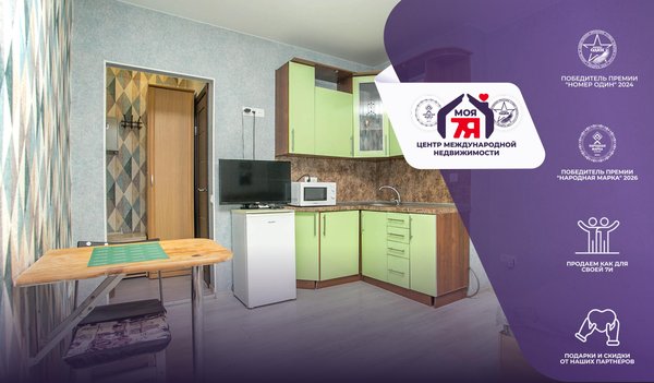 1-комн. квартира — Молодечно, Маркова ул. 10