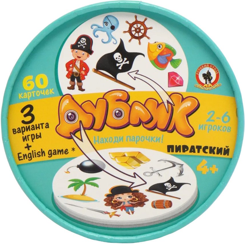 

Настольная игра Русский стиль Дублик пиратский 02494