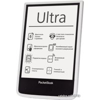 Электронная книга PocketBook Ultra (650)