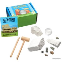 Набор для опытов Bumbaram Раскопки Древний Рим dig-23