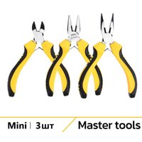 Набор пассатижей Deli DL103201-3 (3 предмета)