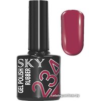 Гель-лак Giorgio Capachini Sky 234