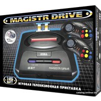 Игровая приставка Magistr Drive 2 (160 игр)