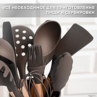 Набор кухонный Daswerk 12 в 1 608195 (серый/коричневый)