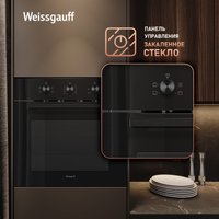 Электрический духовой шкаф Weissgauff EOM 108 PDB