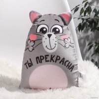 Игрушка-подушка Mni Mnu Ты прекрасна 4314659