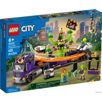 Конструктор LEGO City 60313 Грузовик с космической каруселью