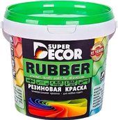 Rubber 1 кг (№07 балтика)