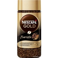 Кофе Nescafe Gold Barista растворимый 85 г