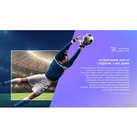 Телевизор Hisense 32A5KQ