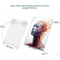 Картина Stamprint Огненная AR052 (70x50)