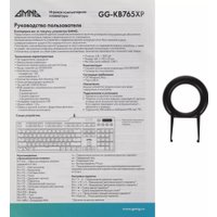 Клавиатура GMNG GG-KB765XP в Лиде
