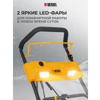 Снегоуборщик Denzel ESB-460