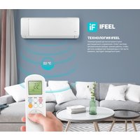 Кондиционер CENTEK CT-65J07