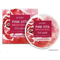  Petitfee Патчи под глаза Pink Vita Brightening Eye Mask (60 шт)